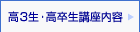 ���R���E�������u�����e