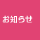 ���m�点