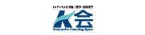 K会