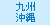 ��B