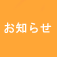 ���m�点