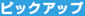 �ŐV���