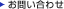 ���₢���킹