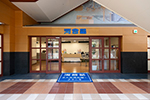 北九州現役館