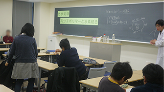 セミナーの様子