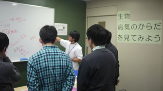 セミナーの様子