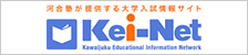 Kei-Net