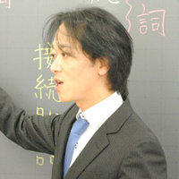 山賀（指導教科：国語）