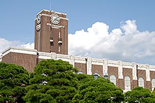 京都大学