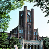 東京大学