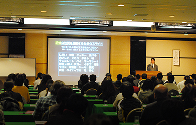 名古屋大学教授×河合塾トップ講師のコラボ講演「難関大学 合格への秘訣」会場の様子