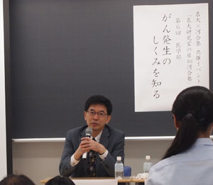 参加者との懇談会