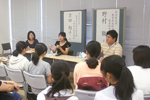 講演者と参加者による懇談会