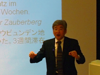 町田 健 氏