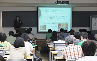 名古屋大学×河合塾　共催イベント「名大研究室の扉in河合塾」第5回　法学部「日本の競争政策」
          イベントレポート | 体験授業・イベント