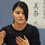 生命理学専攻　大津　美奈 氏