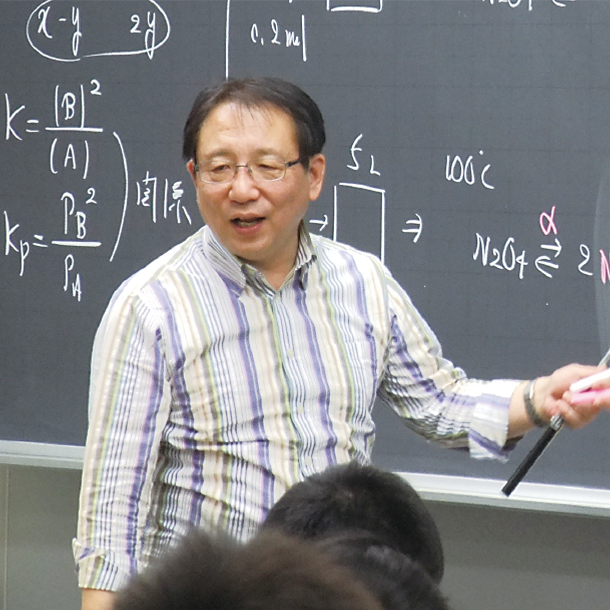 高3 ハイパー講座 －東大理三・京大医学部医学科 現役合格への最短距離