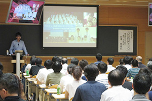 講演の様子