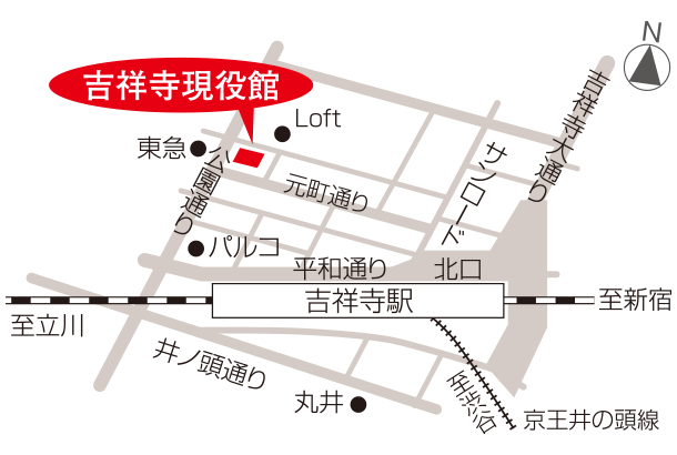 吉祥寺現役館_地図