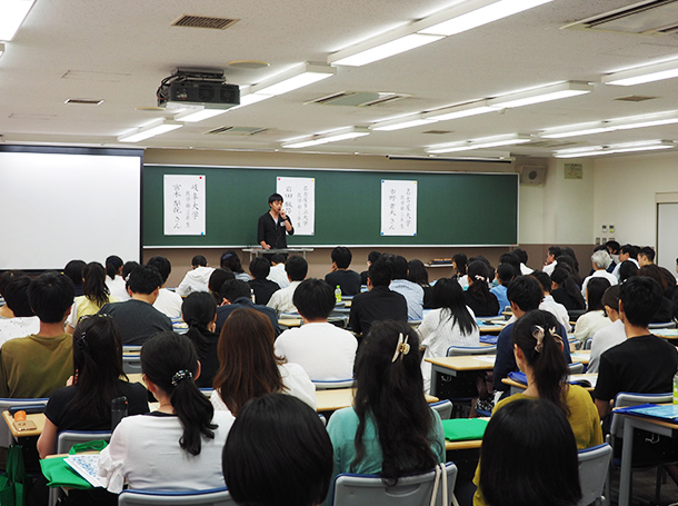 講演会の様子