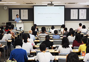 講演の様子