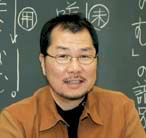 阪上　幸男