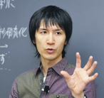 平尾　雅規