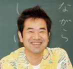 瀬島　久喜 セジマ　ヒサキ