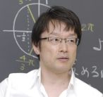 古川　隆一 フルカワ　リユウイチ