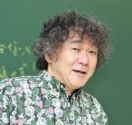 井上　正嘉