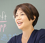 宮本　斉子 ミヤモト　サイコ