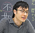 永井 圭司 担当講座一覧 東海 高3生 高卒生 講師一覧 講師から探す 講座案内 時間割 夏期講習 高校生 高卒生 大学受験の予備校 塾 河合塾