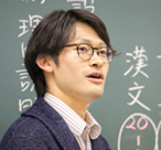 大田　裕二 オオタ　ユウジ