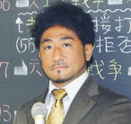 上住　友起
