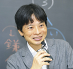 中　雄一郎