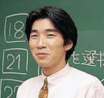 山本　和男 ヤマモト　カズオ