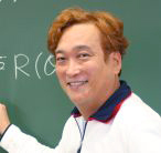 杉山　玲二 スギヤマ　レイジ