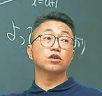 吉崎　克美