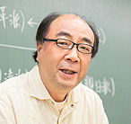 平野　岳美