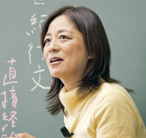 伊藤　さやか