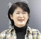 鈴木　理保子 スズキ　リホコ