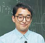 木村　雅一 キムラ　マサカズ
