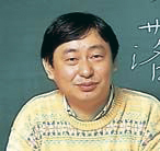 伊藤　哲夫