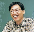 今西　常雄