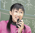 日嵩　柚香 ヒダカ　ユカ