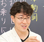 酒井　完 サカイ　ユタカ
