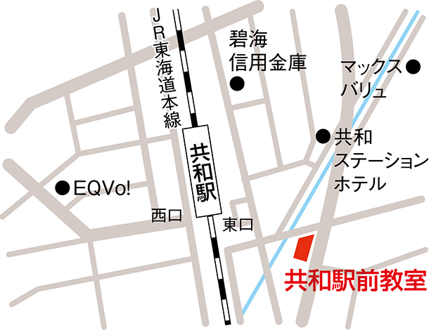 共和駅前教室_地図