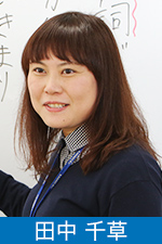 Bグループ問題分析 解答 令和3年度 愛知県公立高校入試 問題分析 解答 河合塾wings 東海 高校受験の塾 河合塾