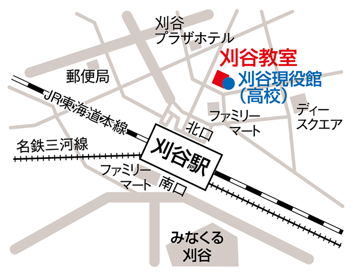 刈谷教室_地図