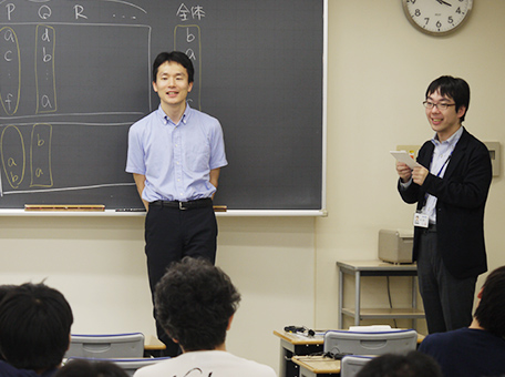 セミナーの様子